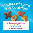 thumbnail image 3 of (2 pack) Purina Kit and Kaboodle Dry Cat Food Original Poultry, Liver and Ocean Fish Flavors, 3 lb. Bag, 3 of 10