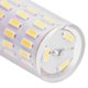 thumbnail image 4 of Lot de 3 ampoules LED G4 5 W T3 JC à double culot à broche AC DC 12-24 V, intensité variable, éclairage d'extérieur, lumière naturelle, 4 of 4