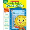 Jumbo Book of Fun for Kids Workbook (Paperback)