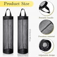 thumbnail image 2 of WOVTE Plastic Bag Holder Breathable Mesh Hanging Storage Dispensers Recycling Grocery Bag Storage Container Folding Hanging Shopping Bag Holder for Home and Kitchen(Black,4 Packs), 2 of 7