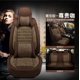 thumbnail image 3 of Fundas de cuero para asientos delanteros y traseros para Alfa Romeo 147 Giulietta Stelvio Mito 156 Accesorios, 3 of 5