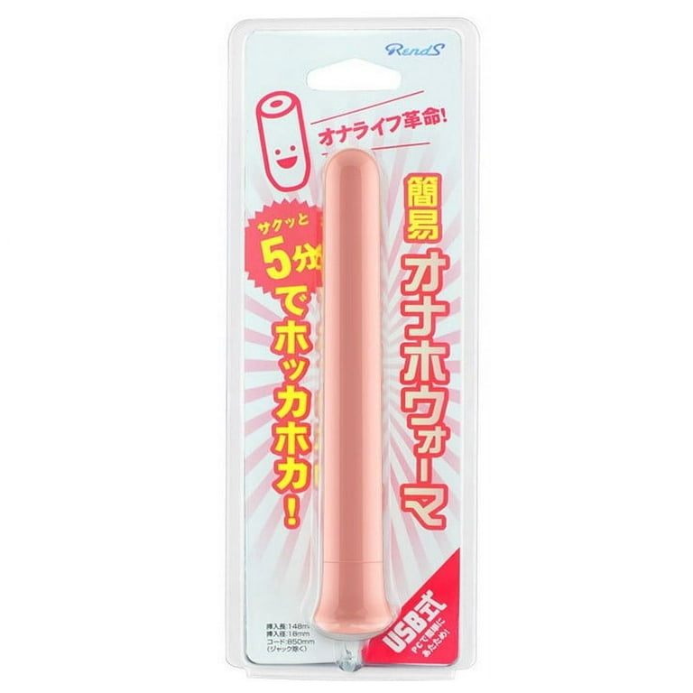 sex doll warmer Amazon.com: Sex Toy Warmer main image 1