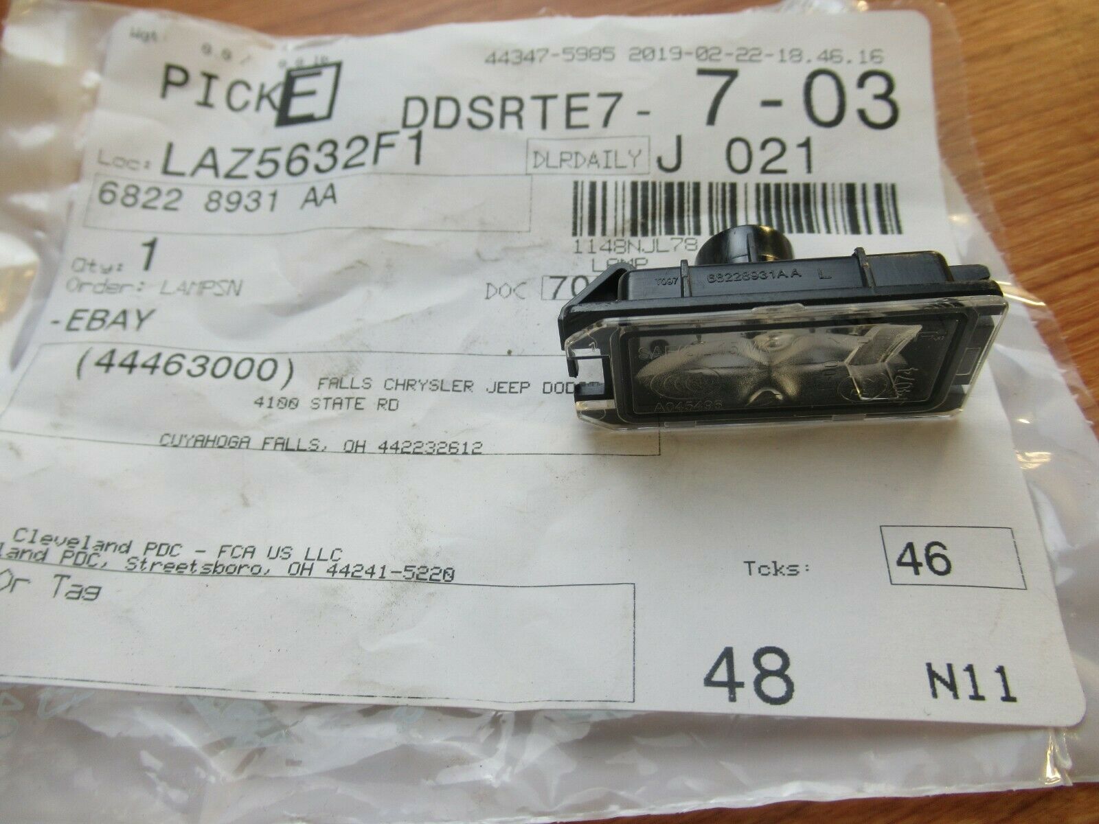 89wxp597