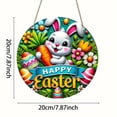 thumbnail image 2 of sruoe Sun catchers Windows Hanging, Stained Glass Panels, Acrylic Suncatcher, Suncatchers Outdoor Easter Bunny Decoration, Christmas Home Garden Courtyard Window Indoor Hanging Ornament, 2 of 6
