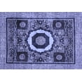 thumbnail image 1 of Ahgly Company Machine Washable Indoor Rectangle Abstract Blue Modern Area Rugs, 2' x 4', 1 of 4