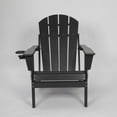 thumbnail image 6 of S-HOME Weather-Resistant HDPE Folding Adirondack Chair Featuring Dual Cup Holder In Classic Wood Texture For Relaxation, 6 of 10