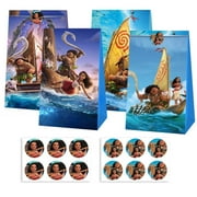 12pcs Moana Birthday Party Gift Bags Goodie Bags, Boy Party Supplies for Theme Party Decoration Supplies