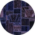 thumbnail image 1 of Ahgly Company Indoor Round Patchwork Blue Transitional Area Rugs, 3' Round, 1 of 4