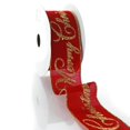 thumbnail image 2 of Ribbon Traditions Gold Glitter Merry Christmas Red Wired Ribbon 2 1/2" by 25 Yards, 2 of 3