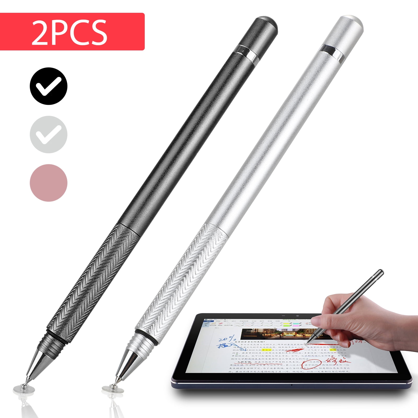 pencil stylus