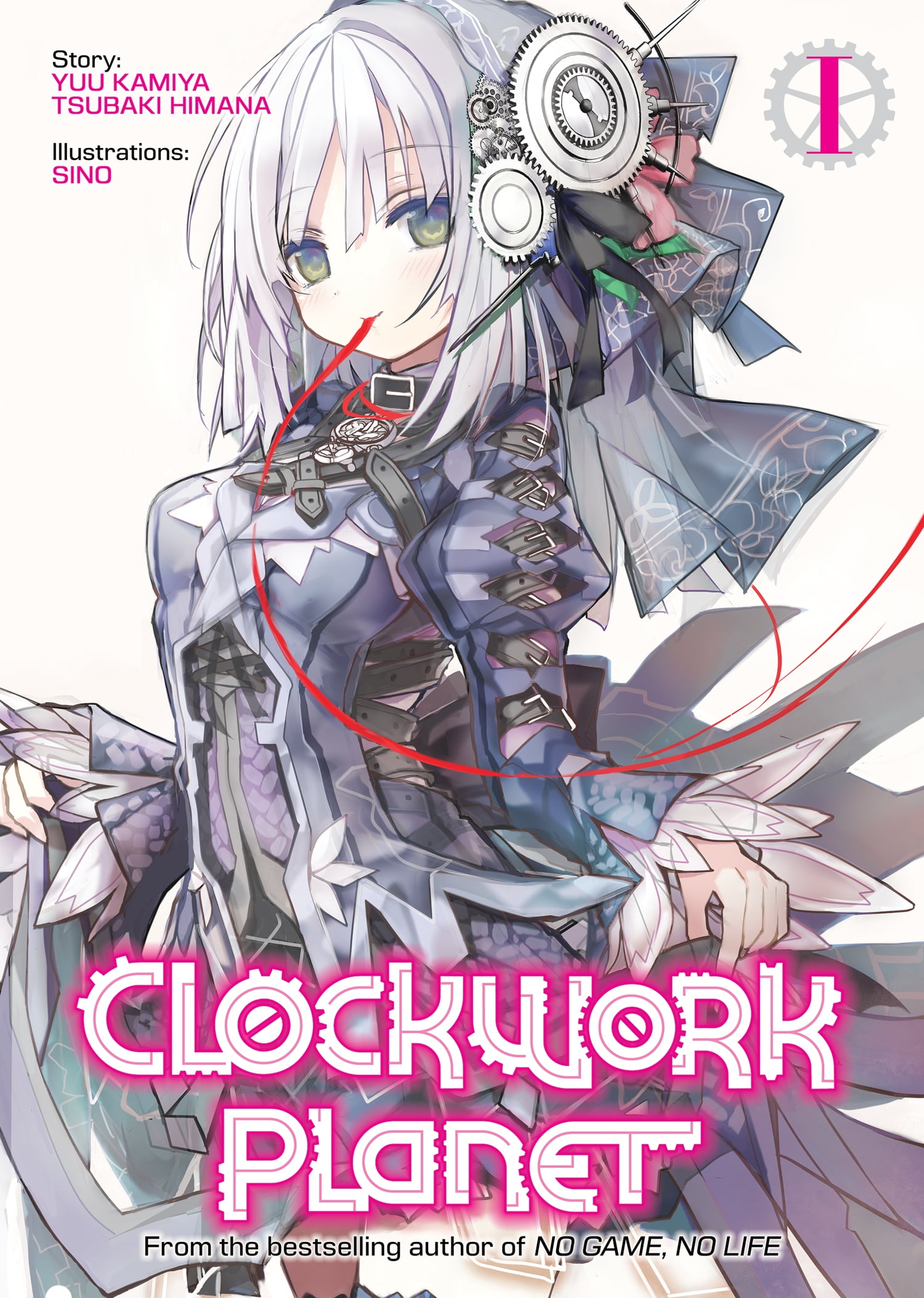 Clockwork Planet (Light Novel) Vol. 1 - Walmart.com - Walmart.com