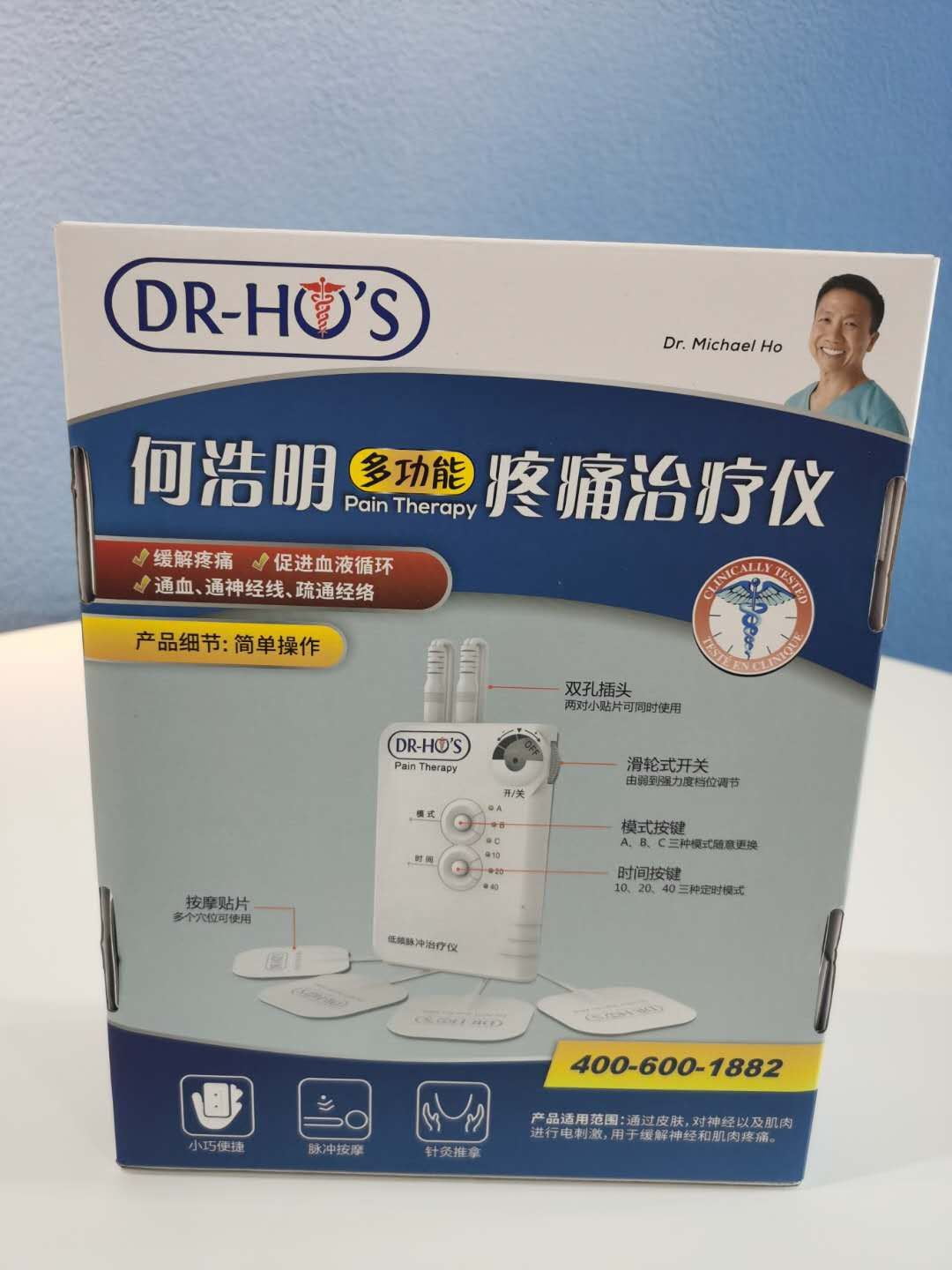 Tens Machine Unit Pain Relief Massager Package Foot Circulation Promoter Booster