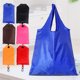 thumbnail image 2 of 1/5/10/50 piezas Bolsa de compras Oxford Color sólido Ecológica Plegable Reutilizable Portátil Bolso de hombro para Viajes Comestibles 36x48cm, 2 of 5
