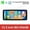 Rounded corner screen, variant on SNATEEN 12.3 inch Carplay Screen/Radio/Multimedia Player for Toyota RAV4/Wildlander 2020-2024 Universal Car Navigation/GPS Upgrade Headunit Android Display 1080P Touch Screen Replace System