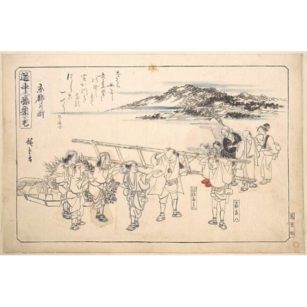 Street in Kyoto Poster Print by Utagawa Hiroshige (Japanese, Tokyo (Edo) 1797 “1858 Tokyo (Edo)) (18 x 24)