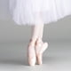 thumbnail image 4 of Zapatos de punta de ballet para niñas y mujeres, bailarinas con cinta y almohadillas para los dedos, 4 of 5