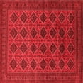 thumbnail image 1 of Ahgly Company Indoor Square Oriental Red Industrial Area Rugs, 5' Square, 1 of 4