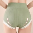 thumbnail image 5 of HUPOM Eatable Panties Panties For Women High Waist Leisure None Seamless Waistband Green L, 5 of 9