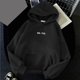 thumbnail image 3 of Sudadera con Capucha Divertidas para Adolescentes Gibobby Otoño Invierno Estampado Negro L, 3 of 4