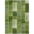 thumbnail image 2 of Addison Rugs Chantille Indoor/Outdoor Traditional Patchwork Olive Washable Rectangle Rug, 2'6" x 3'10", 2 of 6