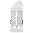 thumbnail image 3 of Liquid Fence Deer & Rabbit Repellent Concentrate - Liquid Formula - 40 oz, 3 of 6