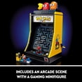 thumbnail image 5 of Lego Icons 10323 PAC-MAN Arcade LEGO, 5 of 5
