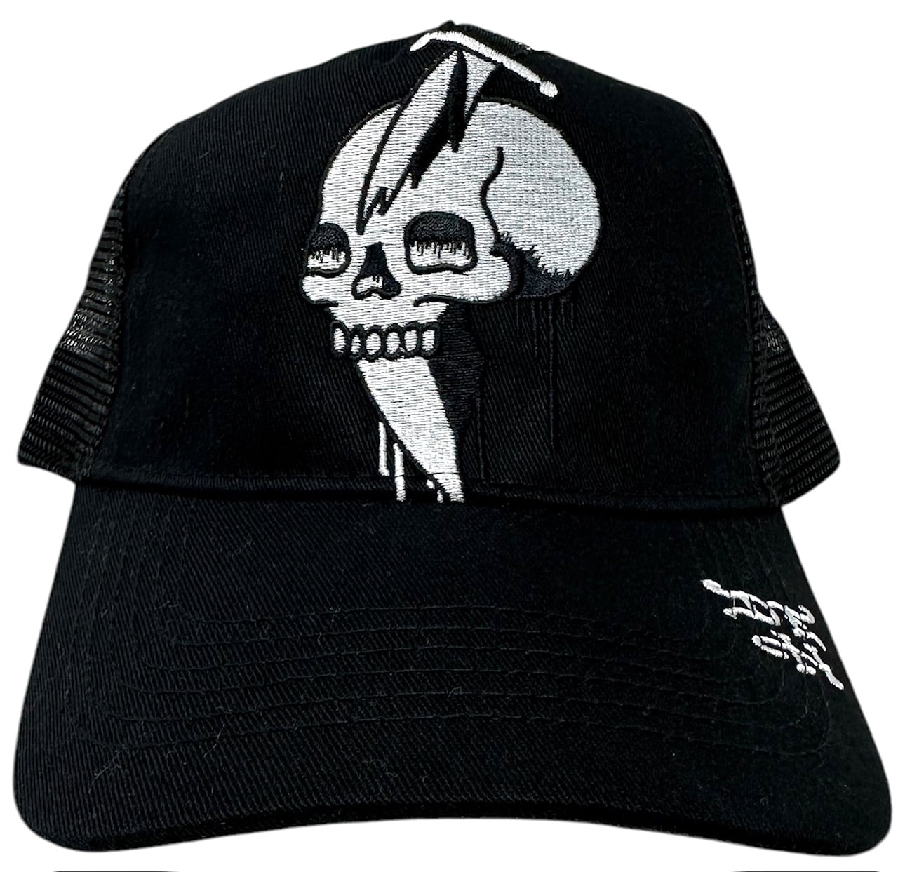 Ed Hardy Trucker Hat Embroidered Tattoo Battle Skull Cream