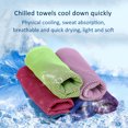 thumbnail image 2 of HEVIRGO Serviette Rafraîchissante en Maille Unie d'Été pour Sport Course Jogging Extérieur Gym Glacière, 2 of 10
