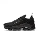 thumbnail image 3 of Nike Air Vapormax Plus TN Zapatillas deportivas minimalistas, cómodas, con amortiguación y aumento de altura para hombre y mujer, 3 of 5