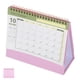 thumbnail image 4 of Calendario de escritorio 2025-2026: Calendario de escritorio de pie (julio de 2025 a diciembre de 2026) para el hogar, la escuela y la oficina., 4 of 7