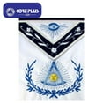 thumbnail image 3 of Past Master Blue Lodge Apron – Navy Blue Velvet Ribbon with Silver Braid, Masonic Regalia with Adjustable Belt, 3 of 5