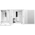 thumbnail image 5 of Be Quiet Light Base 500 LX White Light Base 500 LX White White ABS / Steel / Tempered Glass ATX / M-ATX / Mini-ATX case, 5 of 8