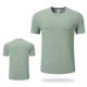 thumbnail image 4 of Tops para hombre, blusas y camisas de manga corta con cuello redondo para hombre, camisetas casuales holgadas deportivas transpirables de media manga de color liso para hombre, blusas de manga corta c, 4 of 6