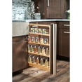 thumbnail image 2 of Rev-A-Shelf 432-BFSC-6C 6 In Wood Base Filler Cabinet Organizer, Maple, 2 of 11