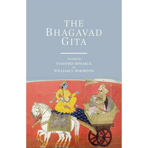The Bhagavad Gita, (Paperback)