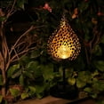thumbnail image 2 of LINLIN Solar Table Lights Moon Shape Crackle Glass Globe Antique Metal Table Lamp Warm White Lights,Outdoor Waterproof for Lawn Patio Yard Wedding Party Decorations Light, 2 of 6