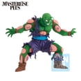 thumbnail image 2 of Ichibansho Figure - Dragon Ball Z - Piccolo & Son Gohan (Vs Omnibus Amazing), Bandai Spirits Masterlise Collectible Statue, 2 of 5