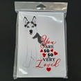 thumbnail image 3 of Siberian Husky Puppy so Loved Greeting Cards and Envelopes Pack of 8 7 in x 5 in, 3 of 3