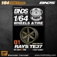 thumbnail image 1 of 1/64 Bronze ABS Wheels With Rubber Tires By BNDS Assembly Rims Modified Parts for Model Car Refitted Model Car 4pcs Set BC26401RB, 1 of 6