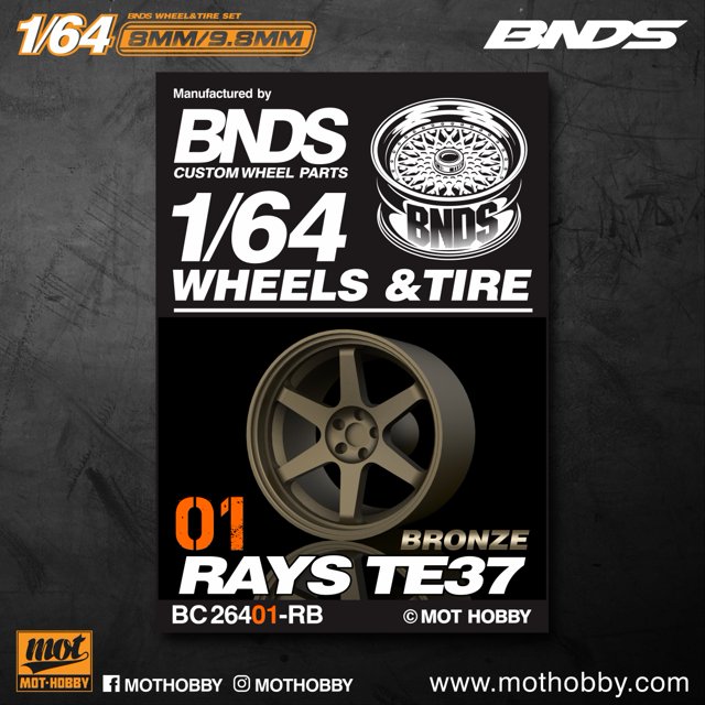 1/64 Bronze ABS Wheels With Rubber Tires By BNDS Assembly Rims Modified Parts for Model Car Refitted Model Car 4pcs Set BC26401RB