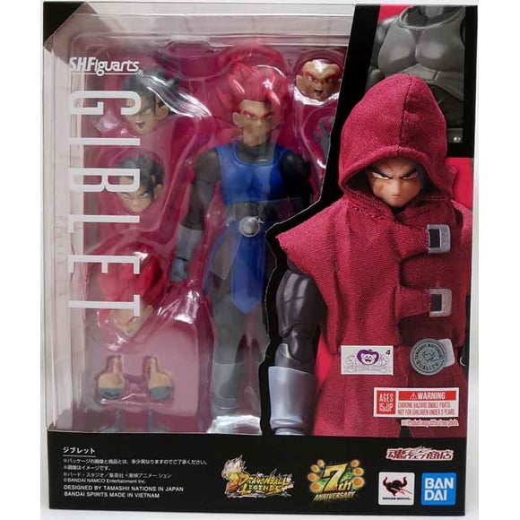 Dragonball Legends 6 Inch Action Figure S.H. Figuarts Exclusive - Giblet