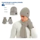 thumbnail image 2 of Gorro Bufanda Guante Conjunto Térmico Invierno Frio Unisex, 2 of 6