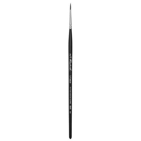 UPC: 3046450006749 | Raphael SoftAqua Synthetic Squirrel Watercolor Brush Round 2