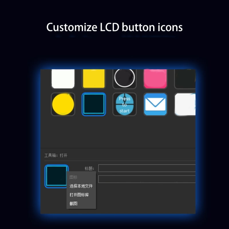 Programmable 15 Key LCD Macro Keyboard for Live Streaming Gaming Content Creators OBS Twitch Integration For Stream Deck