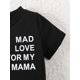 thumbnail image 5 of Baby Boys Short Sleeve T-shirt, MAD LOVE FOR MY MAMA Print, Comfy Versatile Tee Tops, Summer Casual Wear, 5 of 7