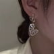 thumbnail image 5 of Pendientes para mujer, regalos para mujer, pendientes de aniversario, cumpleaños, joyas, regalo de amor, pendientes, 5 of 5
