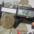 thumbnail image 3 of Antique-style brass coins/plates with green patina, 4.5cm in diameter, copper plate crafts., 3 of 3
