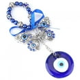 thumbnail image 2 of Amuleto de bendición de mal de ojo azul turco, colgante de pared, Protector de decoración del hogar musulmán, 2 of 6