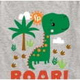 thumbnail image 3 of Fisher Price - Rawr - Youth Short Sleeve T-shirt, 3 of 5