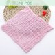 thumbnail image 5 of Paquete de 12 toallitas para bebé, toallitas suaves para el rostro, toallas absorbentes para el baño, toallitas para bebés, paños para eructar o toallas faciales, 30 x 30 cm, 5 of 5